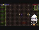 【Terraria】 紲星あかりのアクセサリー縛りテラリア Part6