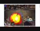 魔神デウスエクスマキナ降臨　Lv.11惨敗シーン