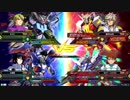 エクバ２　デスティニー２