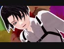 【進撃のMMD】10代リヴァイくんでテレキャスタービーボーイ