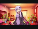 【VOICEROID劇場】たなばたゆかりさん