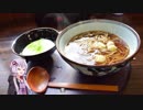 【結月ゆかり車載】千葉→長野 ふらっとレンタカーの旅 Part.End【コメ返し&Ending】