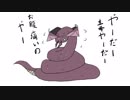 【ゆっくりTRPG】毒入りスープから始まるクトゥルフ生活　毒入りスープ編・Part 3