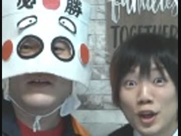 お互いのエゴサーチ結果を相手に伝えてみた件【百花繚乱】