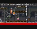 部長の スーパーマリオメーカー 2【実況プレイ】その20