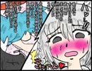 【第11回東方ニコ童祭】東方ノビノビ４コマ劇場１０【東方手書き劇場】