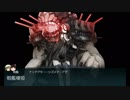 艦これ縛りプレイ　一隻教単婚派の2019春イベ挑戦【E-2-1】part.1　[ゆっくり実況]