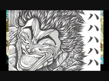 【FGO】2部4章PUガチャを引いてみる