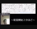 MKW ここだけの暴露話