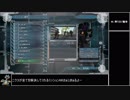 【地球防衛軍5】エアレイダー_いきなりinf縛り_M66