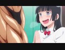 ダンベル何キロ持てる？ 奏流院 朱美　1話まとめじゃないモノ