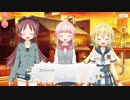 【マギアレコード】私は魔法少女だから！！【75】メイン四章①