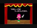 【雑談実況】巷では丁寧にIbを進めていくと噂です。　part３