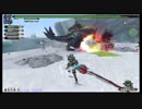 背中を預ける親友がいないMHF-Z#24～粉骨砕竜ブラキディオス編～