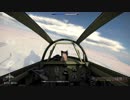 warthunderのキルフラグ4【SB】