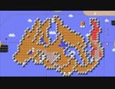 スーパーマリオメーカー2　プレイ日記04　ステージ作り編 03