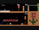 部長の スーパーマリオメーカー 2【実況プレイ】その21