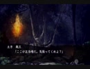 【実況】ただの夢女が薄桜鬼黎明録名残り草やってみた　part31【にそみ】