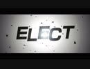 ELECT / lily【ReviveSeries】【ver.たらまる】