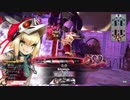 球体関節好きのWLW【ジュゼEX3】　part13