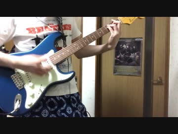 【ミリオンライブ！】Super Lover / 横山奈緒(渡部優衣) ギター弾いてみた