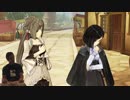 【コメ付き再投稿】迫真錬金術部 妹を探す旅に出る先輩.mp49