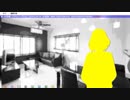 【!初実況プレイ!No.149】死月妖花～四月八日～【!ホラーノベル!】