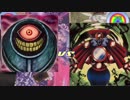 霊使い決闘譚EXpage.1【キューブオリパリンクスその1】
