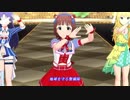 【アイドル】うちの「Flyers!!!」が、山から戦闘機が…【マスター】