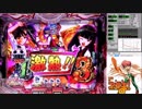 P魔法先生ネギま！ZZ-Y　1時間目後半