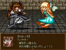 【VIPRPG】もしも願いが叶うタワー プレイ2