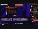 ★lobotomy備忘録4