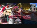 球体関節好きのWLW【ジュゼEX3】　part14