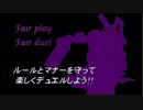 カ ジ ュ ア ル チ ャ ン バ ラ