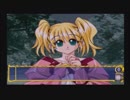 もう一度、あの世界へ【悠久幻想曲2nd Album 実況プレイ Part17】