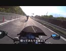 【ゆっくり車載】MT-25で遠乗りしようPart.4【帰阪編】