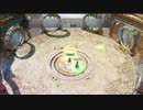 ナインパーチメントやってみた。ところでFFCCでないん？　part3