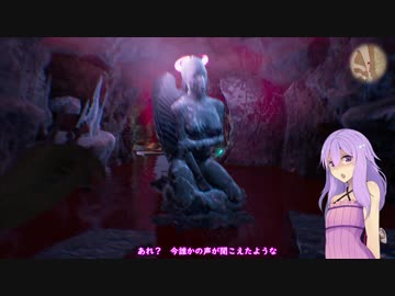 【Agony UNRATED】現実に疲れたゆかりさんは、地獄を彷徨うようです。～第三夜～ 前編【VOICEROID実況プレイ】