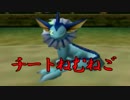 【縛り実況】レンタルポケモンのみで、めざせ完全制覇！！ ポケモンスタジアム金銀縛り実況プレイ part11