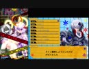 【ボンバーガール】　スパスタA　パプル　アクア城1