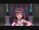 【春研】天海春香「マリオネットの心」コスモガールズ