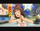 【春研】天海春香「愛 LIKE ハンバーガー」アルティメットサマー
