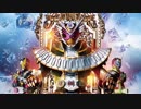 時の王者と聞く夏映画主題歌.zio