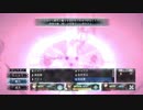 【いけにえと雪のセツナ】キールの場合【PART36】