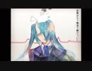 【冷声ナヤツ】心臓/二息歩行【UTAU六音階音源配佈】