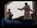変態特命課が[Revive〜蘇生〜]でイク！【生放送アーカイブ動画-Part.46】