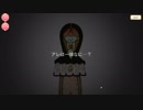 【マギアレコード】私は魔法少女だから！！【76】メイン四章②