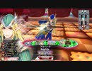 【EX09】ロビンが端でも射抜いてみせる　27射抜き目【対面妲己】