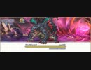 【プリコネR】ジャバウォックフルオート5凸+α【ダンジョンEX2】