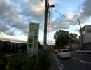 旅先にて・・・